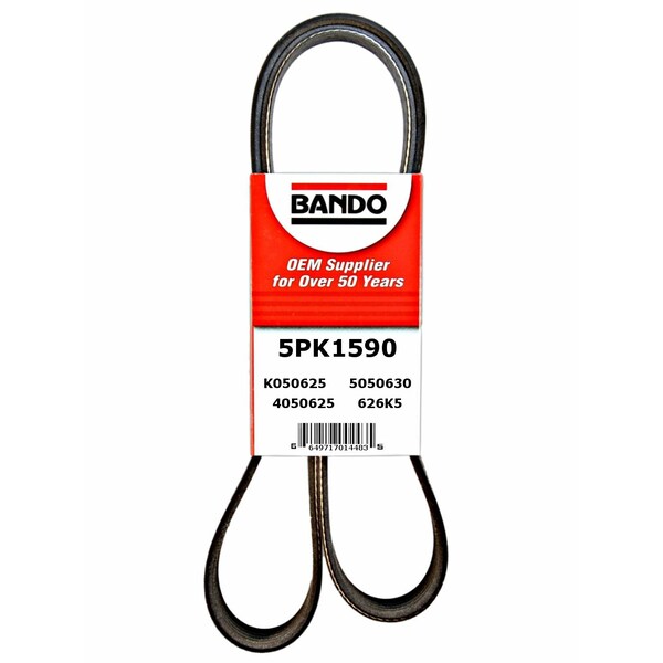 Rib Ace Precision Engineered V-Ribbed Belt - Main Drive, 5PK1590