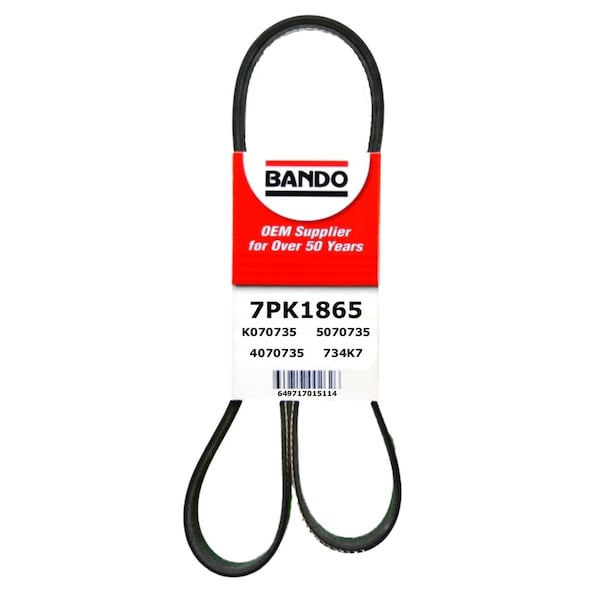 Rib Ace Precision Engineered V-Ribbed Belt - Main Drive, 7PK1865