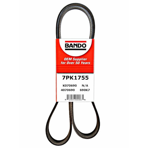 Rib Ace Precision Engineered V-Ribbed Belt - Main Drive, 7PK1755